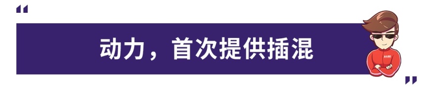62.89万起的美式豪华体验！林肯飞行家开启预售