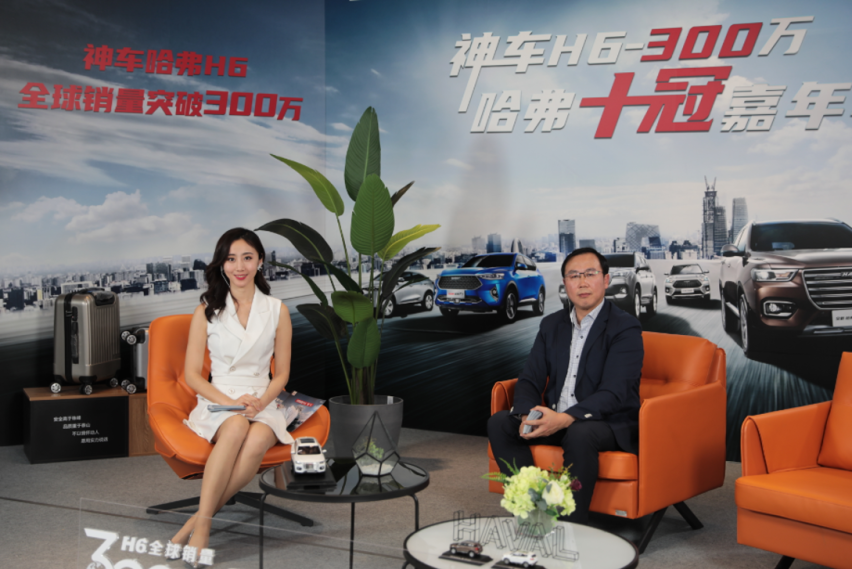这款中国神车销量突破300万