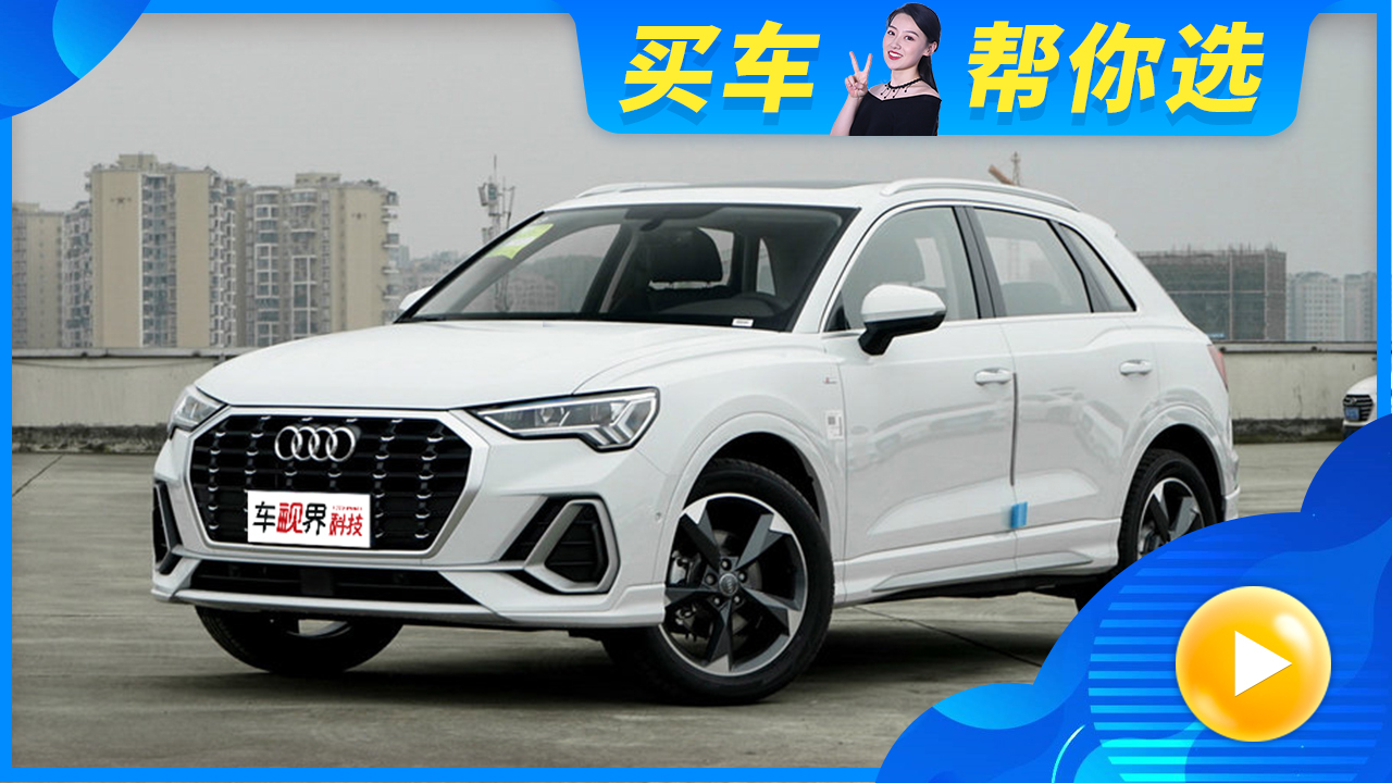 3.25�f�m�����p���_�ĺ��ASUV�����ֵ���ڱ�������