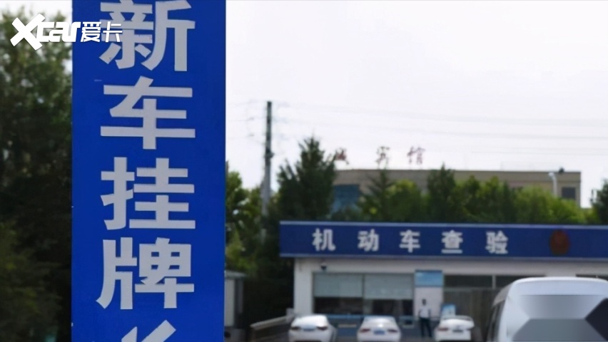 代县汽车销售:如何在竞争中脱颖而出