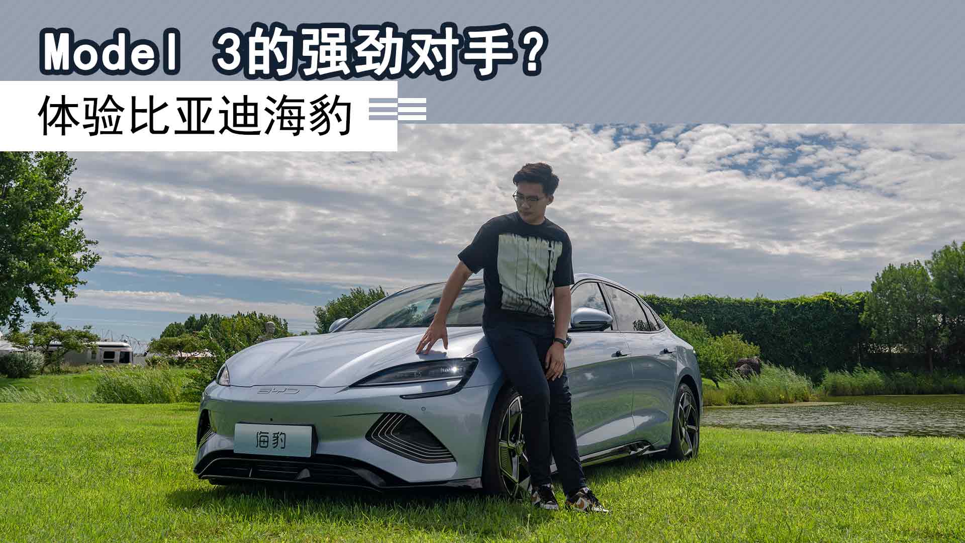 Model 3ďŌwȁϺ