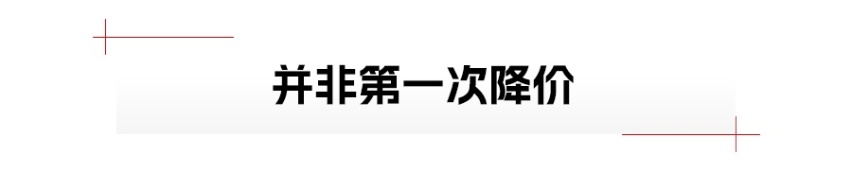 降价能救小鹏G9?