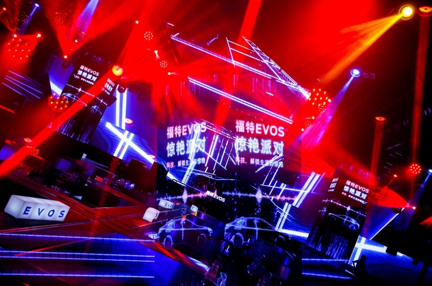 快“潮”这里看 新一代智能SUV福特EVOS北京惊艳上市