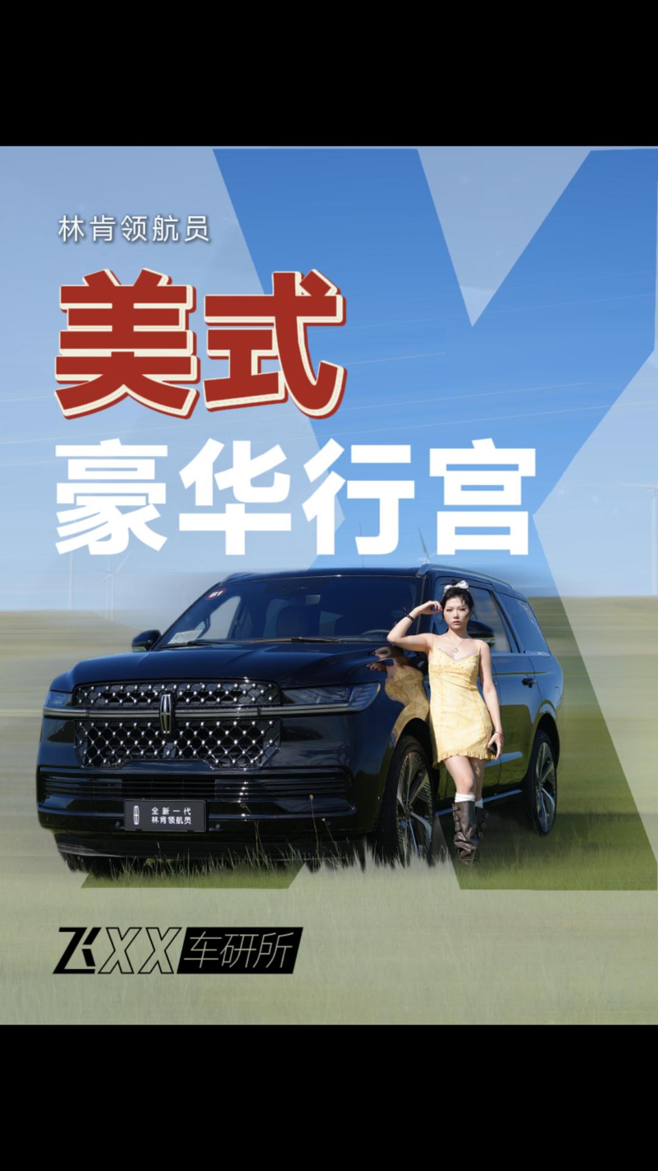 �ֿ��캽Ա ��ʽ�����й�