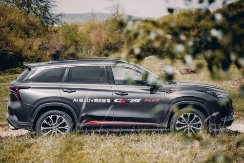 2021款CS75PLUS联袂行走的力量 诠释向上精神