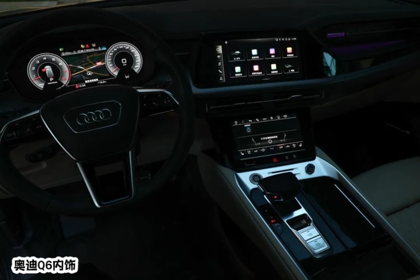 同样是奥迪的SUV，选Q6还是选Q7？