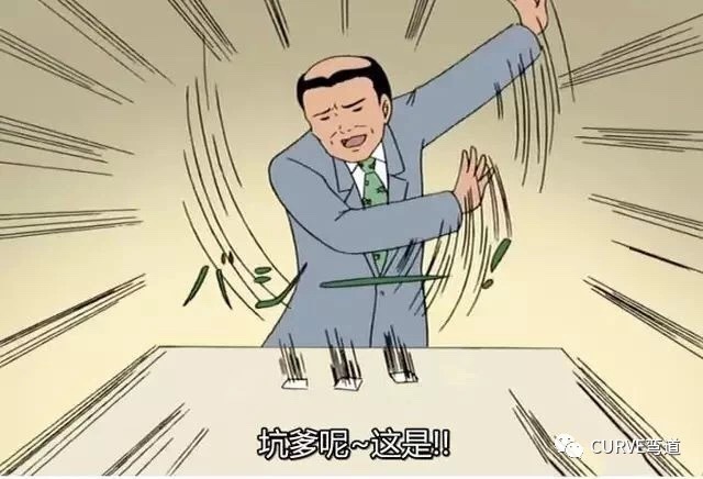 好物 | 以儿童的名义……