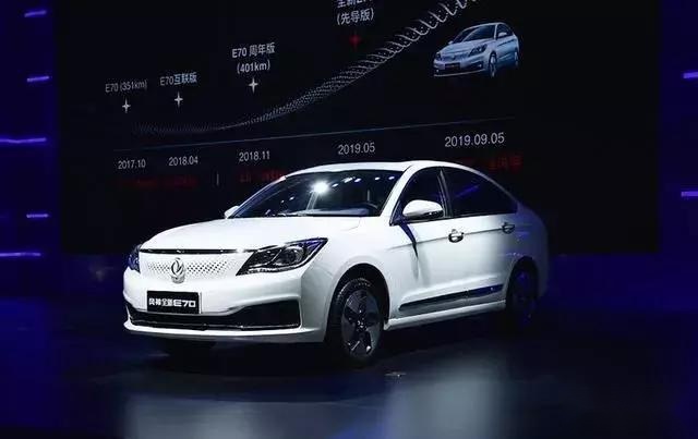 六大优势加持，续航508km，这就是东风风神全新E70