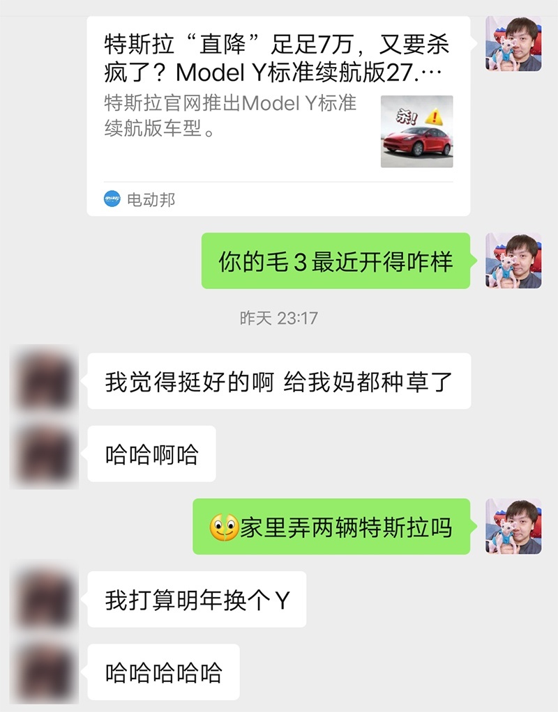 对话1 副本.jpg