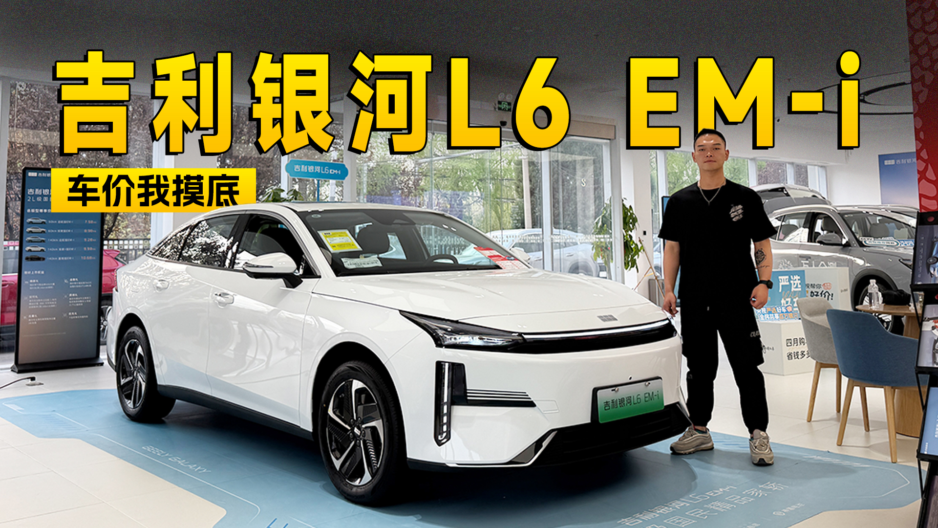 ����m(x��)��140�汾��܇����9�f �����y��L6 EM-i������Ϣ̽�L������܇ָ��