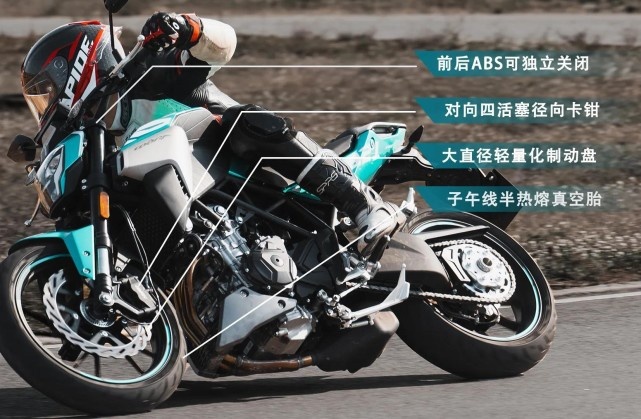 22,380元起！国产小钢炮 凯越Cobra 321R上市