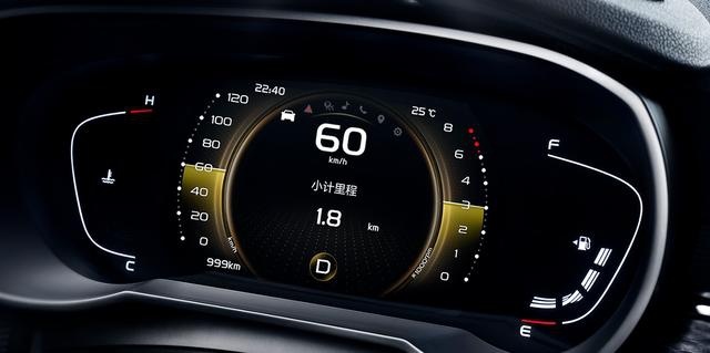 吉利新款帝豪GS正式上市 售价7.78-11.68万元