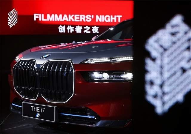 宝马跨圈FIRST影展，创新BMW要做艺术先锋？