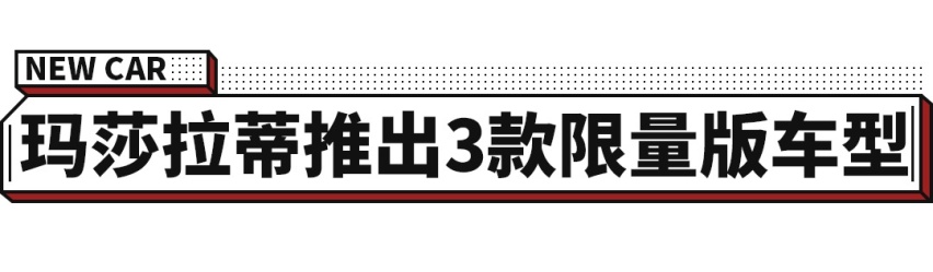 全新家族设计！这台SUV到底帅不帅，网友都吵翻了