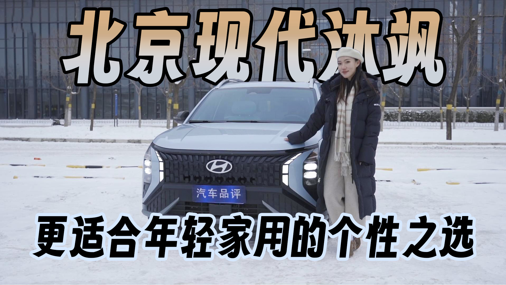 ���m�����p���õĂ�(g��)��֮�x�������F(xi��n)�����S