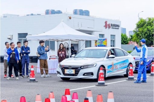 致力2050安全愿景，广汽本田拓展道路安全新格局