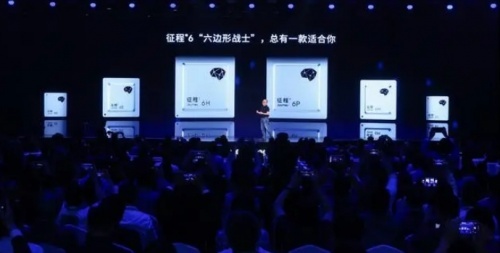 地平线Horizon Robotics推出软硬结合高阶智驾“打法”