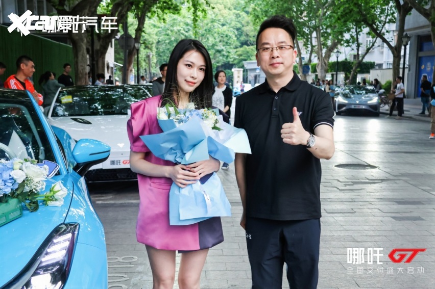 上市即交付，哪吒GT首批车主诞生