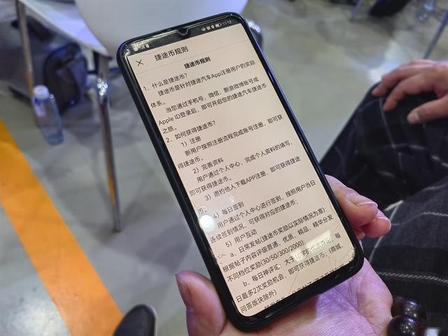 捷途X70有胆卖到15万以上？试驾后聊聊它究竟值不值
