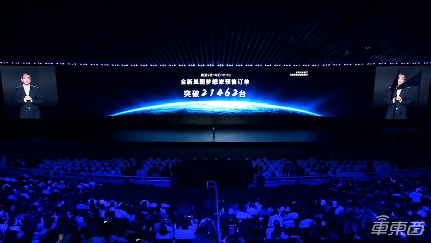 国庆黄金周销量榜出炉！理想累计交付冲击百万，小米再次杀到前四