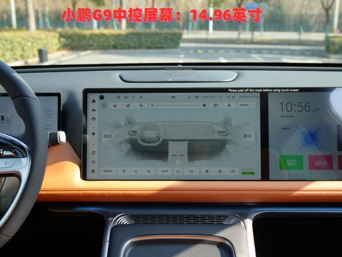 都是畅销电车，智己LS6、极氪001和小鹏G9，谁的实力更强？