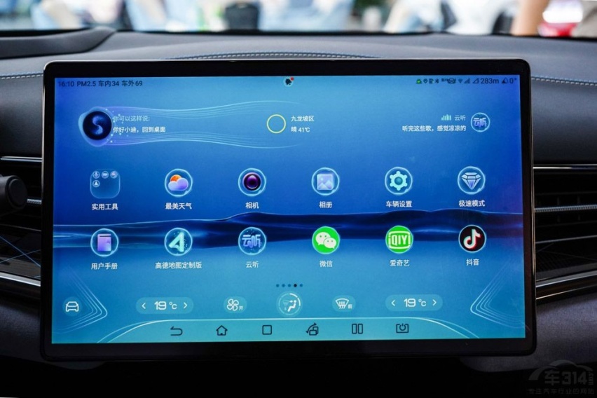 预算20万以上买中型车，Model 3和海豹谁才是首选？