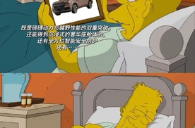 别睡了！林肯领航员不是只有梦里有！
