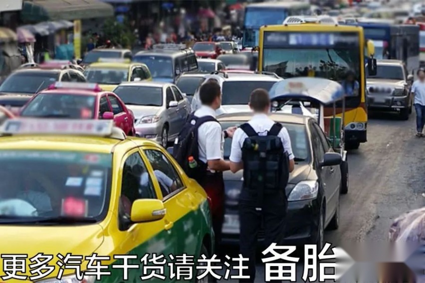 新手遇到加塞，怎么避免吃亏