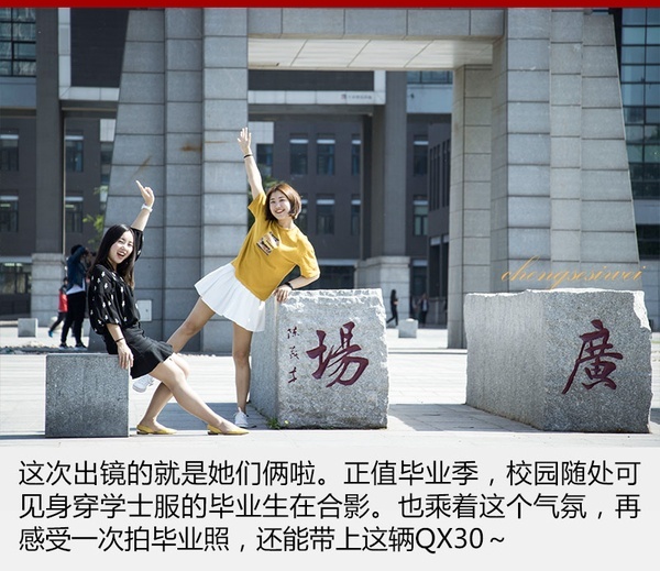 网通社汽车
