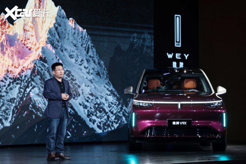 归元S平台重磅发布,魏牌V9X正式开启预售!37.18万元起!