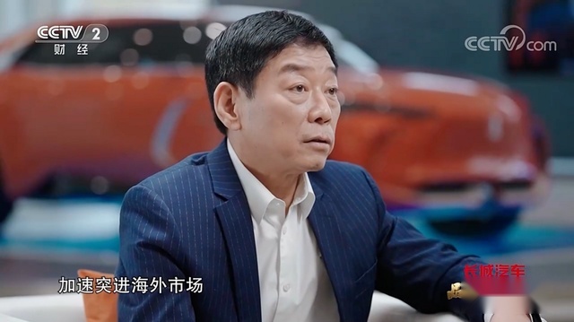 深耕海外市场：长城汽车入选“品牌强国工程”