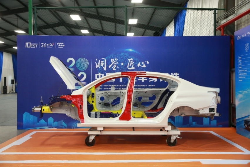 一辆十万级的好车，该如何诠释“安全”？东风标致新408来告诉你
