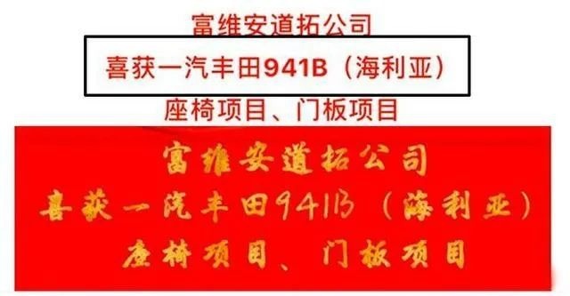 预售7.29万起，又一台高品质国产新车来了！