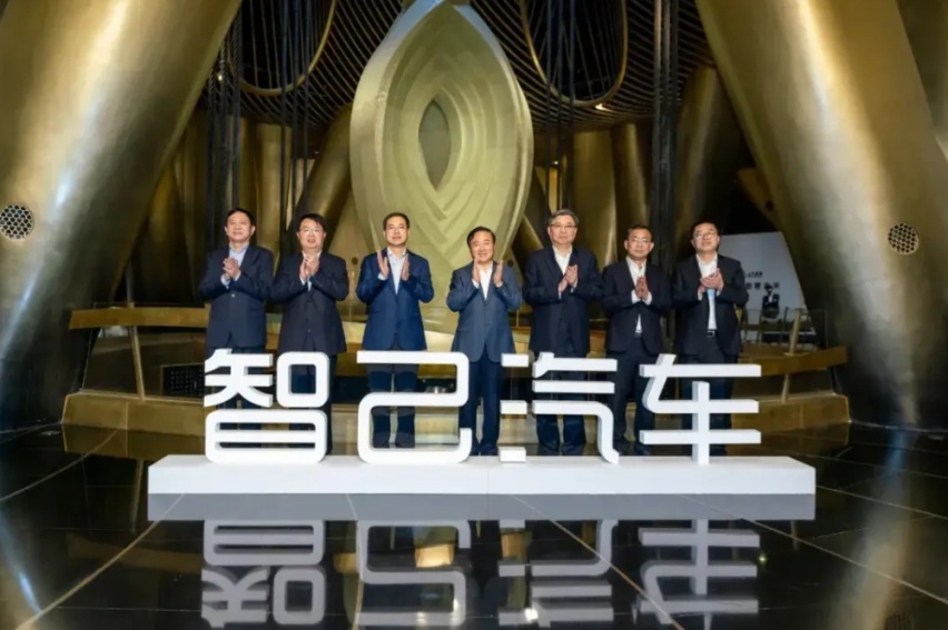智己汽车：站在巨人肩膀上，或许看的更高，或许摔得更惨