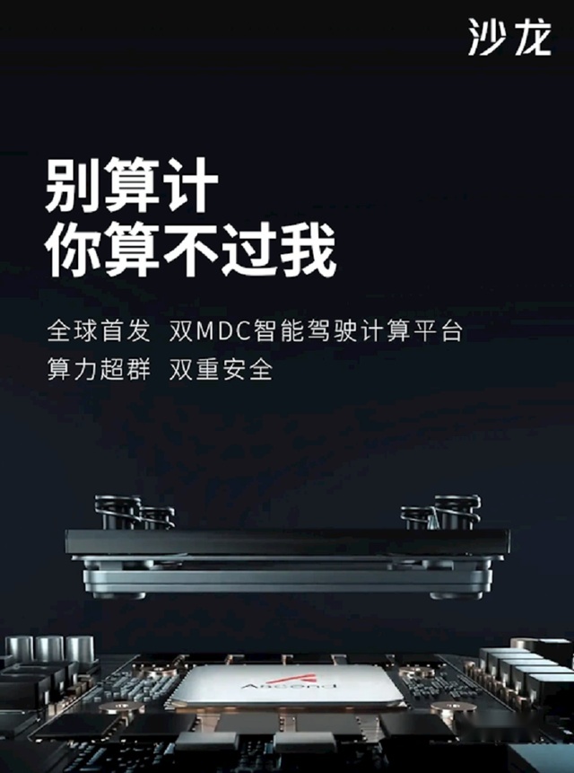 月销三位数，新车动辄“全球首款”，这些品牌狂啥？
