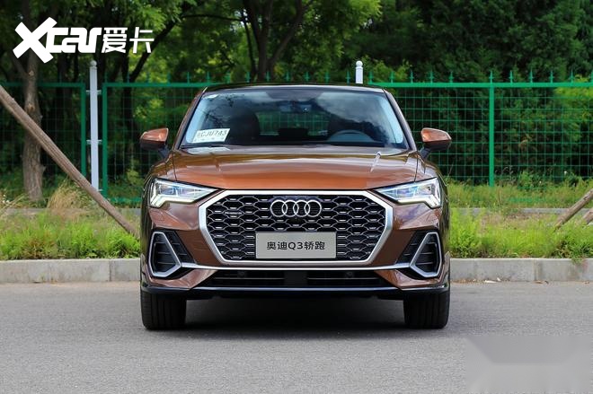 奥迪Q3轿跑正式上市 售价28.73-36.18万元