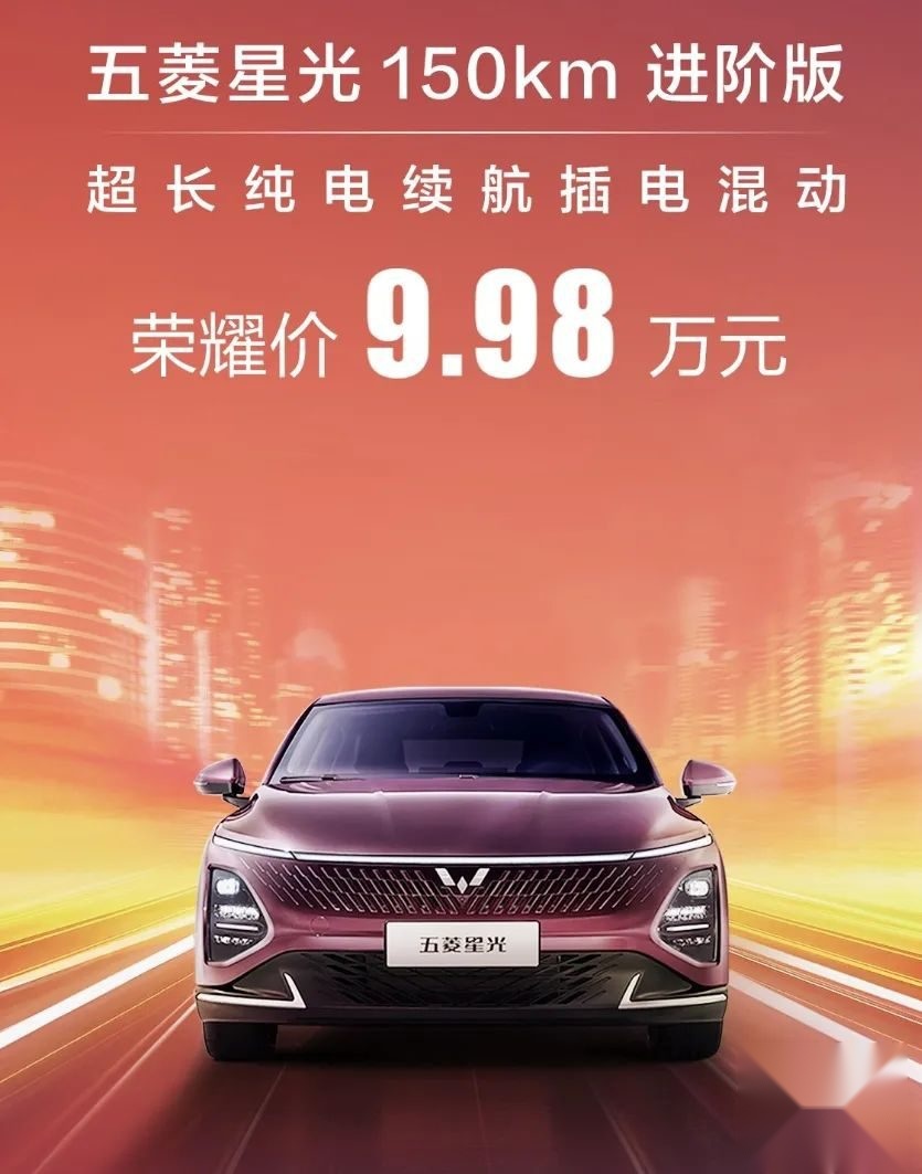 7.98万元起的比亚迪，打响车市淘汰赛第一枪？