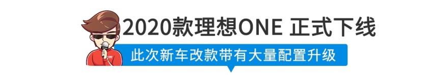 又一台有钱必买的SUV，4.0T双涡轮增压，回头率爆炸
