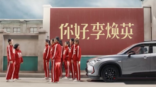 从Zara到Prada，张小斐资源飞升，沃兰多也实力升级