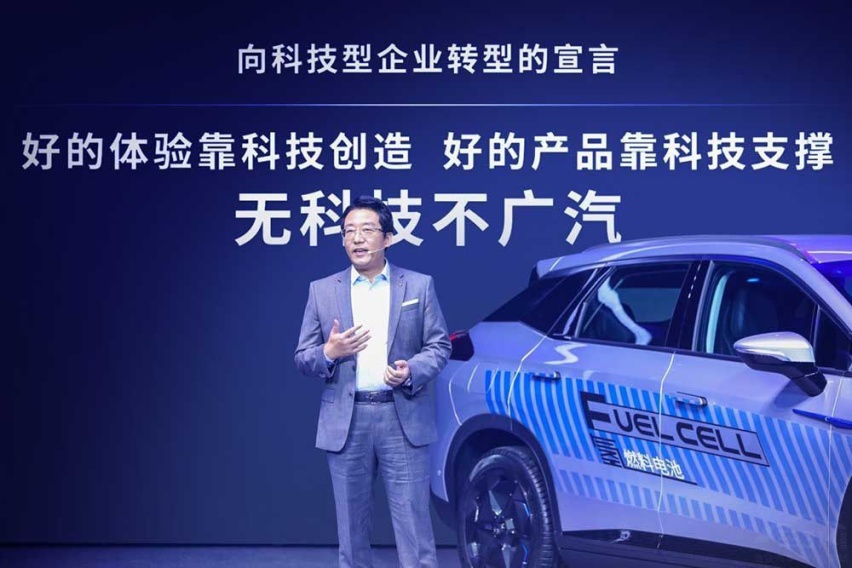 广汽技术开放日亮相黑科技 变革有车生活