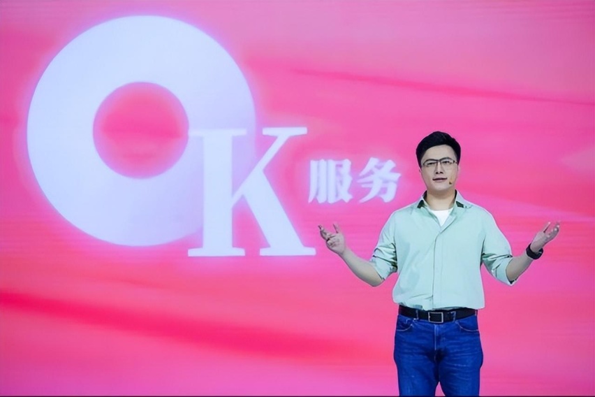 不止于关怀！2023欧拉品牌之夜宠爱女性2.0时代