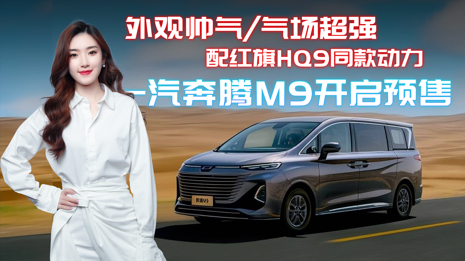 M8ŔˣvM9_Aۣ/tHQ9ͬ