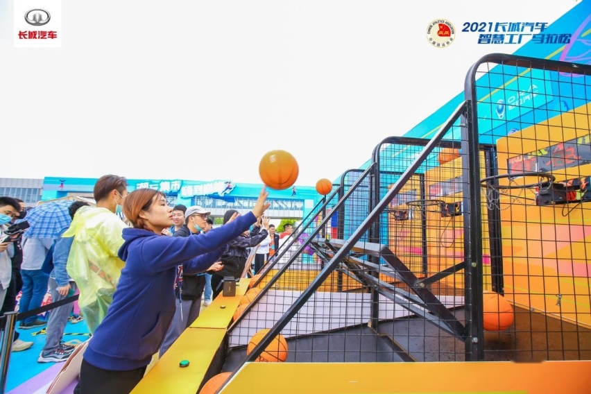科技升级 潮玩一夏 2021长城汽车智慧工厂马拉松活力开跑