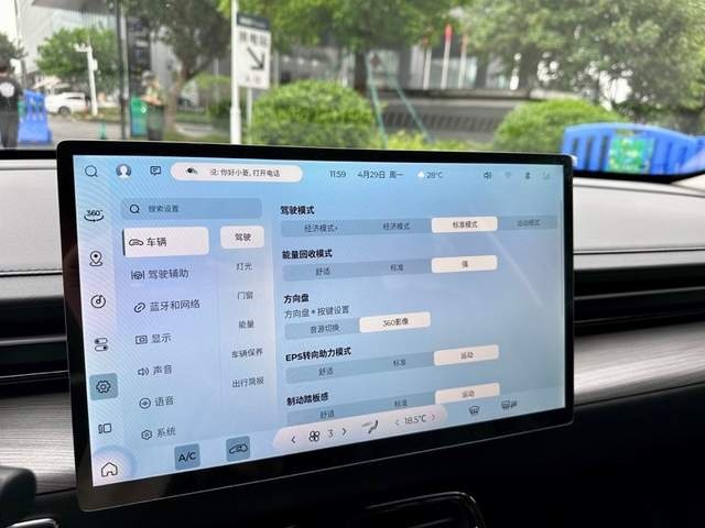 试驾五菱星光纯电版：2C快充加持，空间质感双越级