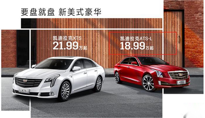 对比三款20万元就能买到的豪华品牌汽车，结果出人意料