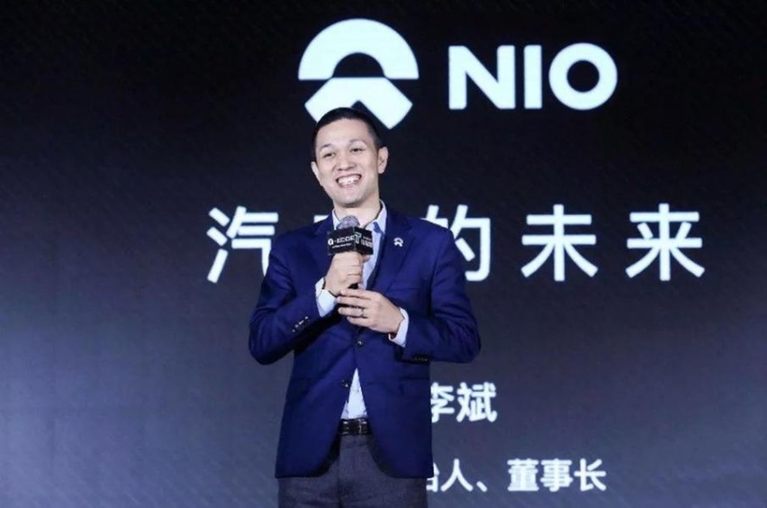 蔚来二季度财报：上半年亏损近60亿元 下半年继续裁员