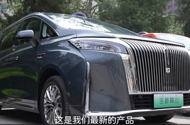 魏总会晤巴西总统v2