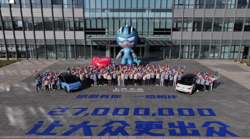 11月交付1.56万辆 上汽大众ID.家族跨越20万辆销量里程碑