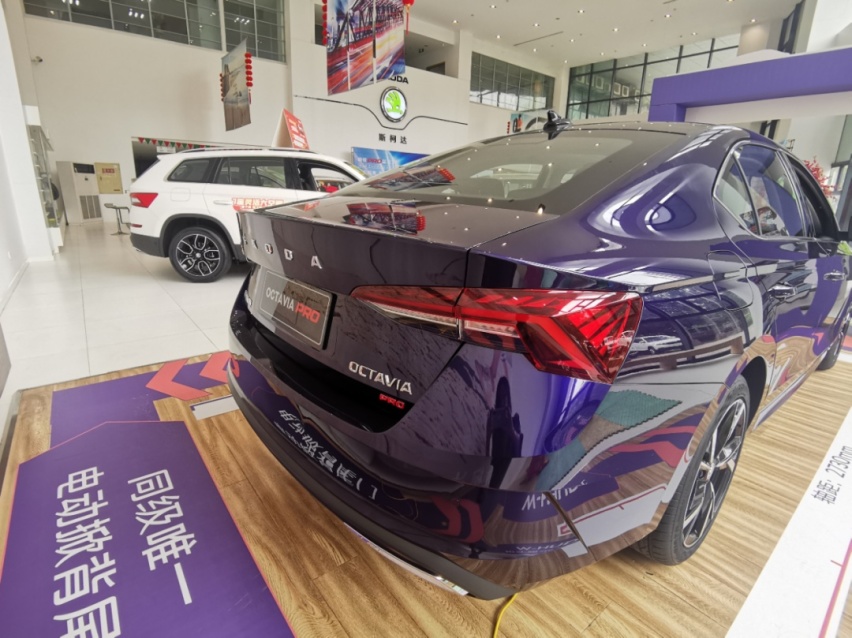 大众旗下首款全新平台中档三厢轿车 为什么是斯柯达明锐PRO？