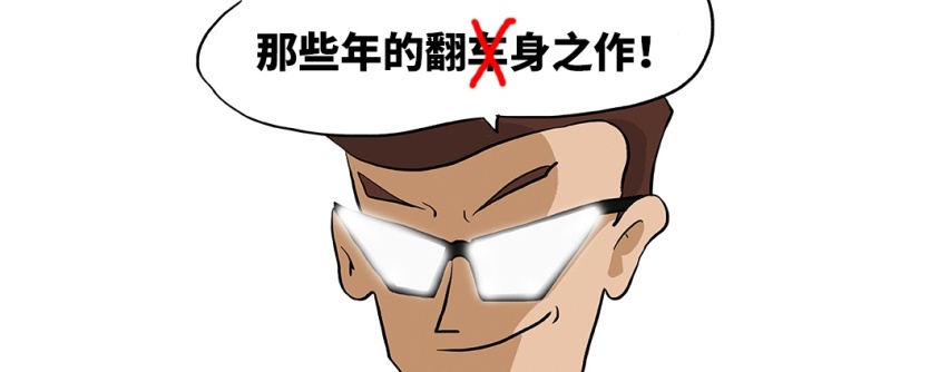 2.0T+8AT的合资SUV不到18万！全村的希望得看它们？